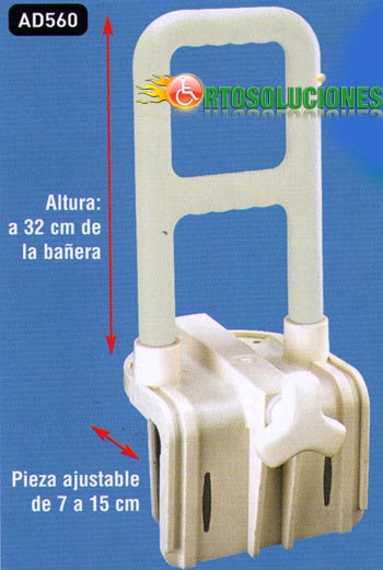 ad560logo.jpg